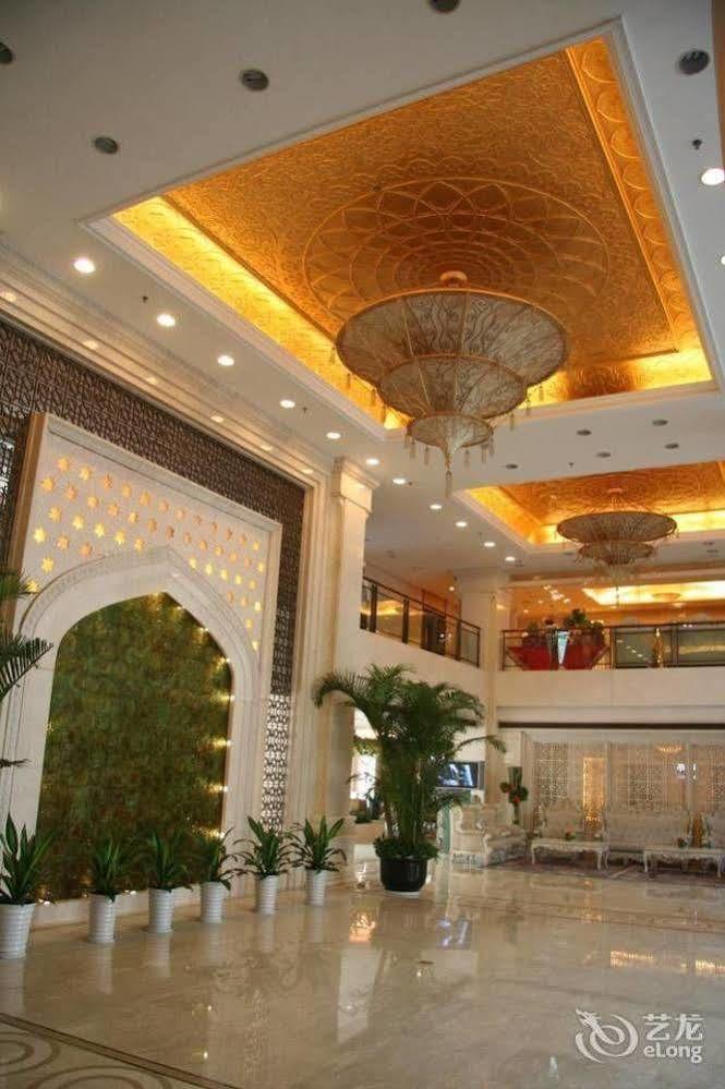 Beijing Xinjiang Mansion Hotel Haidian Exterior foto